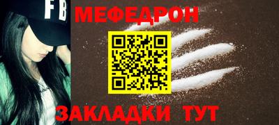 jwh Партизанск