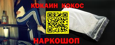 jwh Партизанск