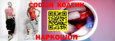винт Первоуральск