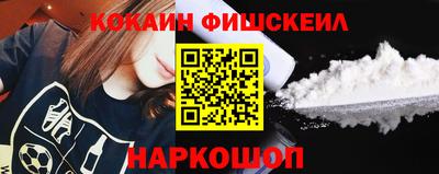 винт Первоуральск