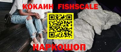 jwh Партизанск