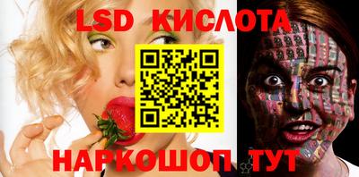 винт Первоуральск