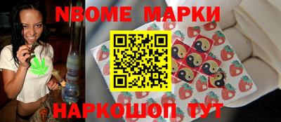 jwh Партизанск