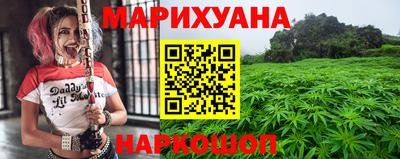 винт Первоуральск