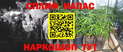 винт Первоуральск