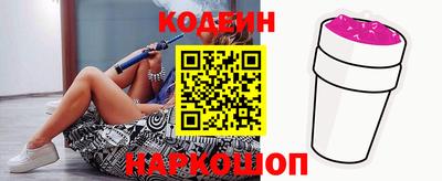jwh Партизанск