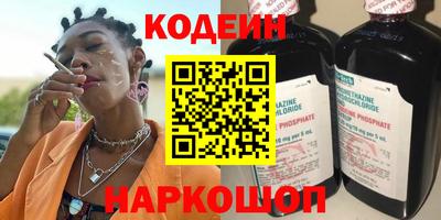 винт Первоуральск