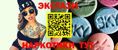 jwh Партизанск