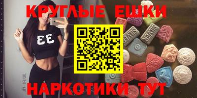 jwh Партизанск