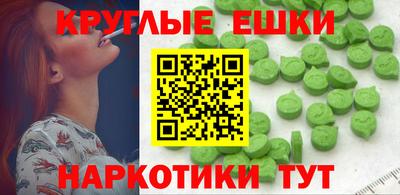 винт Первоуральск