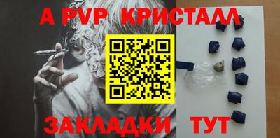 jwh Партизанск
