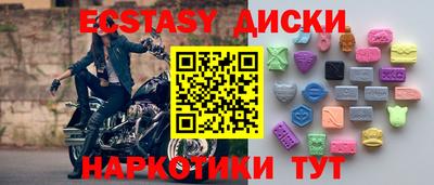 jwh Партизанск