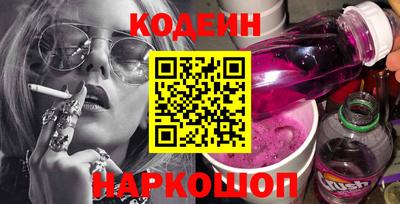 винт Первоуральск