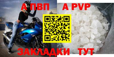 jwh Партизанск