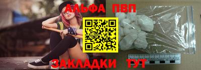 jwh Партизанск