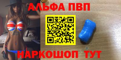 jwh Партизанск
