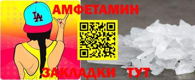 jwh Партизанск