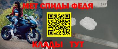 jwh Партизанск