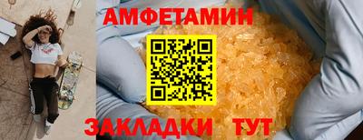 jwh Партизанск