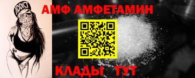 jwh Партизанск
