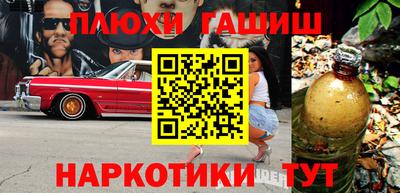 винт Первоуральск