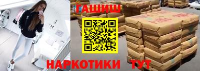 винт Первоуральск