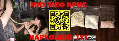 винт Первоуральск