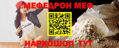 винт Первоуральск