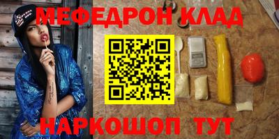 винт Первоуральск