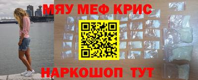 jwh Партизанск