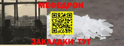jwh Партизанск
